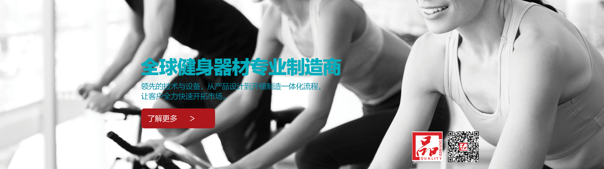 banner_01